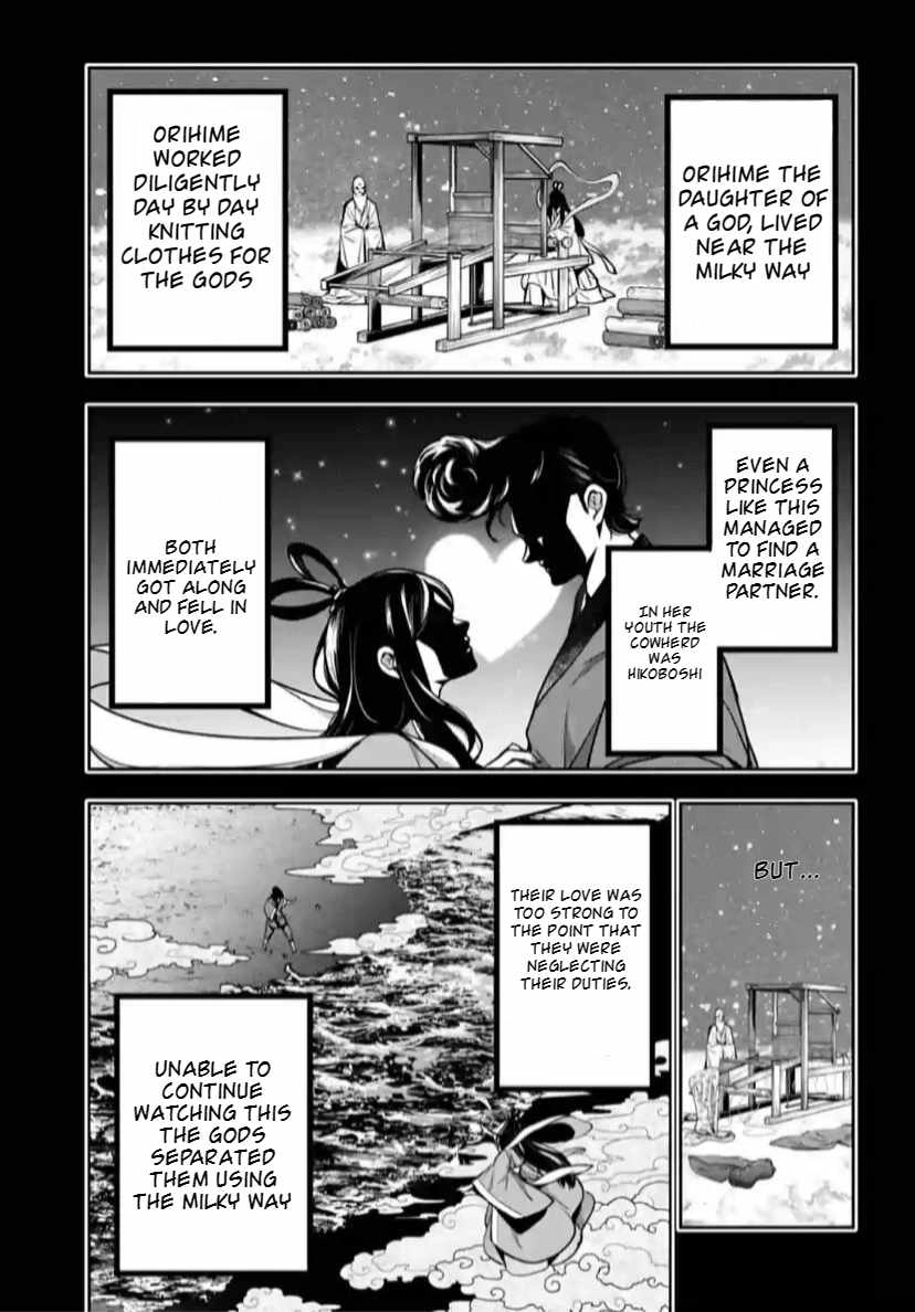 Majo Taisen: 32-nin no Isai no Majo wa Koroshiau [ALL CHAPTERS] Chapter 32 4